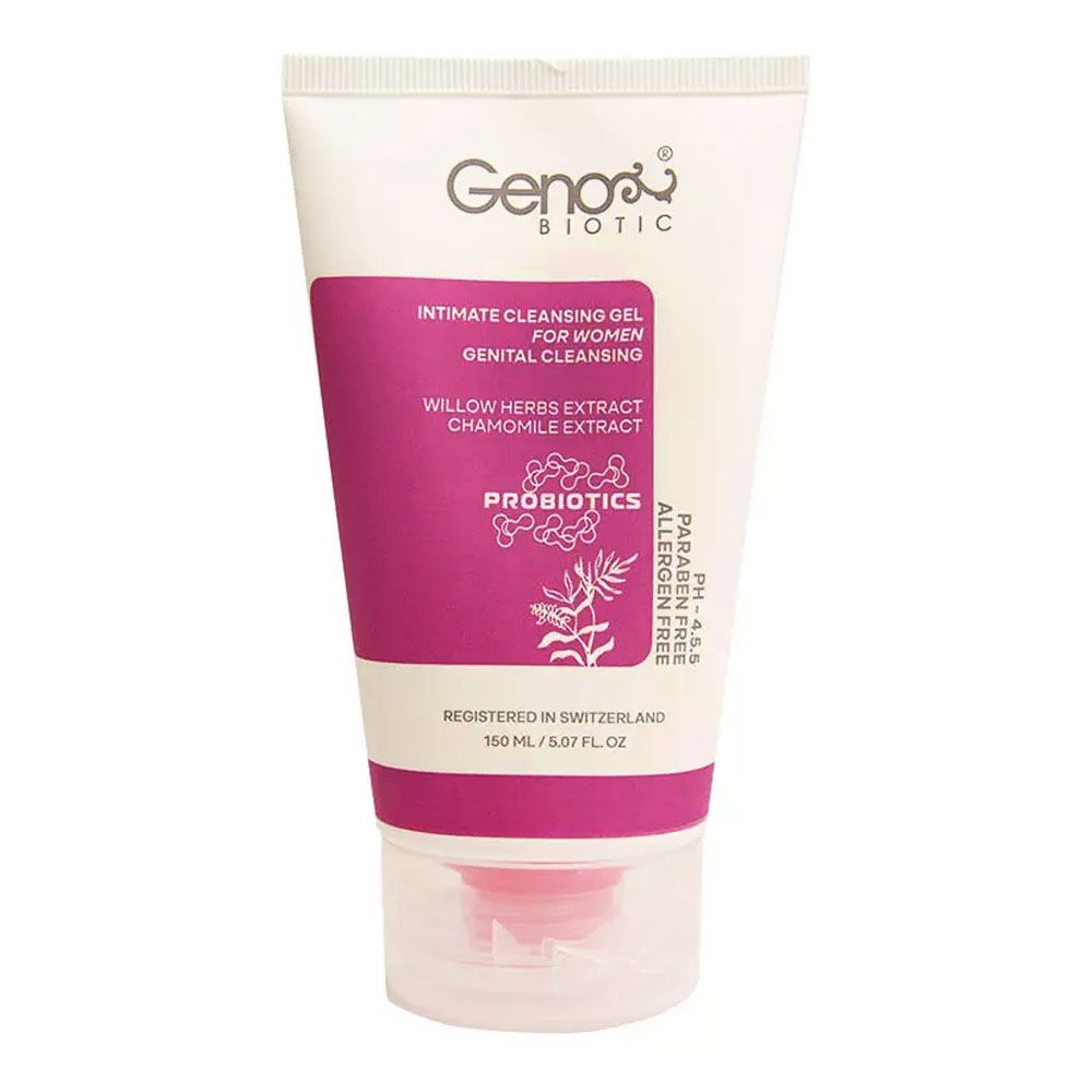 1685777409_VzOT4q کرم بمب آبرسان کامان حاوی کو آنزیم Q10 حجم 200 میل - تصویر 1